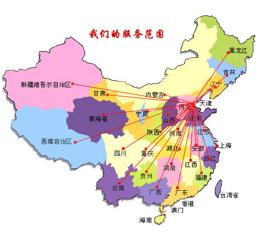 丰宁销售线路